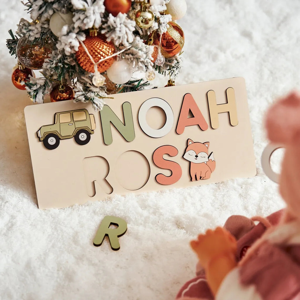 Name Puzzle — פאזל שם מעץ בהתאמה אישית