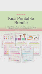 Emotions Bundle 💛 — 4 כרטיסי רגשות דיגיטליים לילדים
